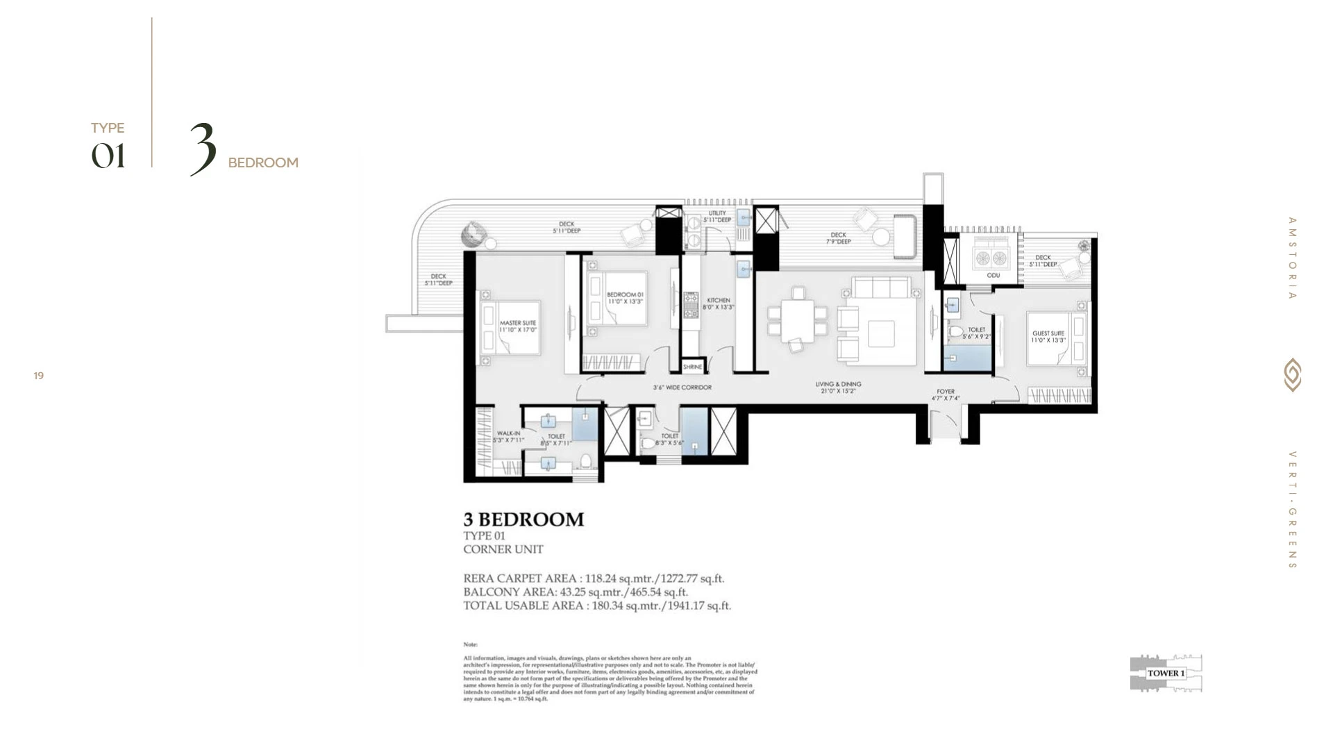 2 BHK Type 2 Floor Plan