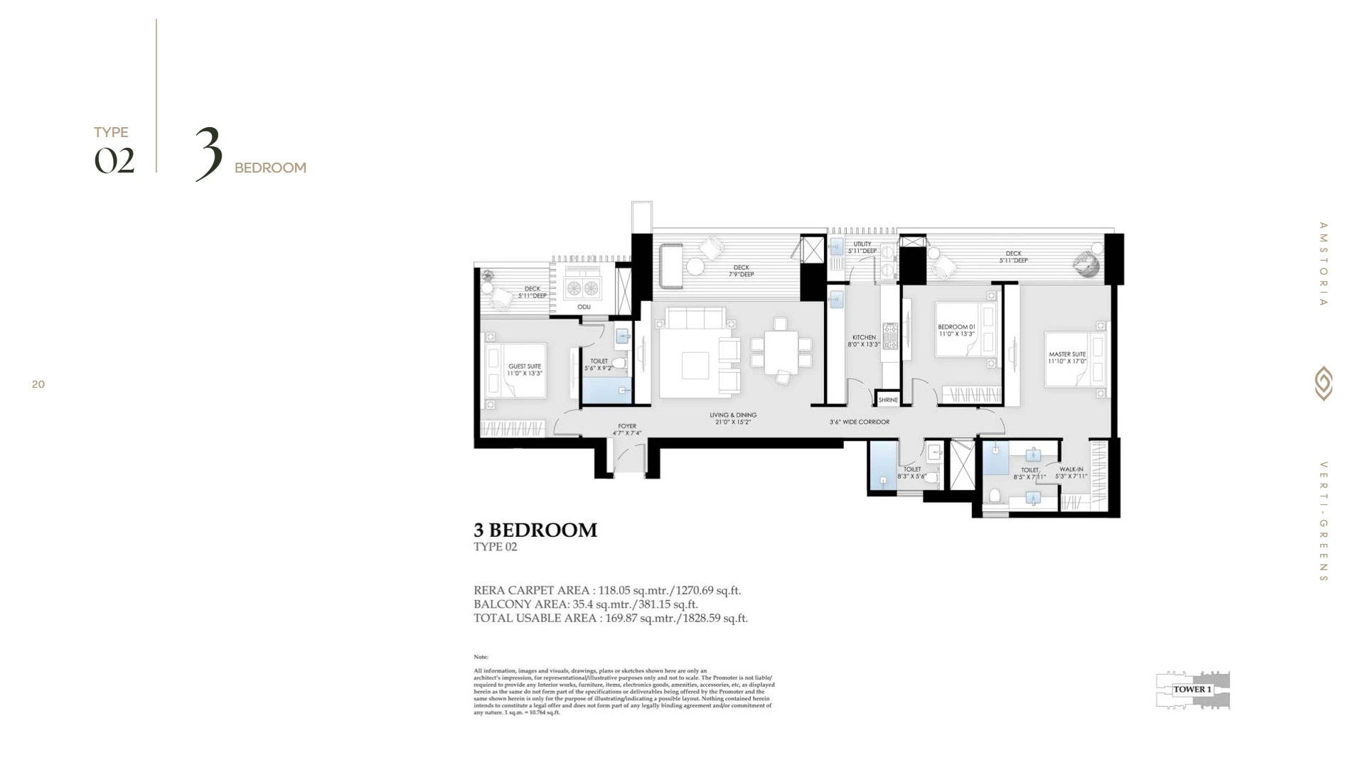 2 BHK Type 1 Floor Plan