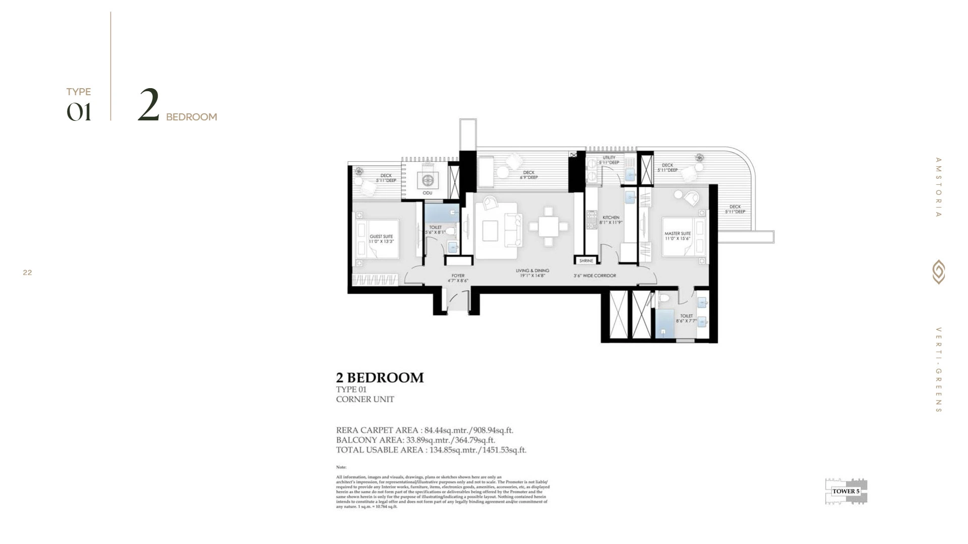 3 BHK Type 1 Floor Plan